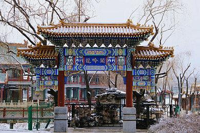 《尼克儿童频道全明星大乱斗2》痞老板实机 年内发售